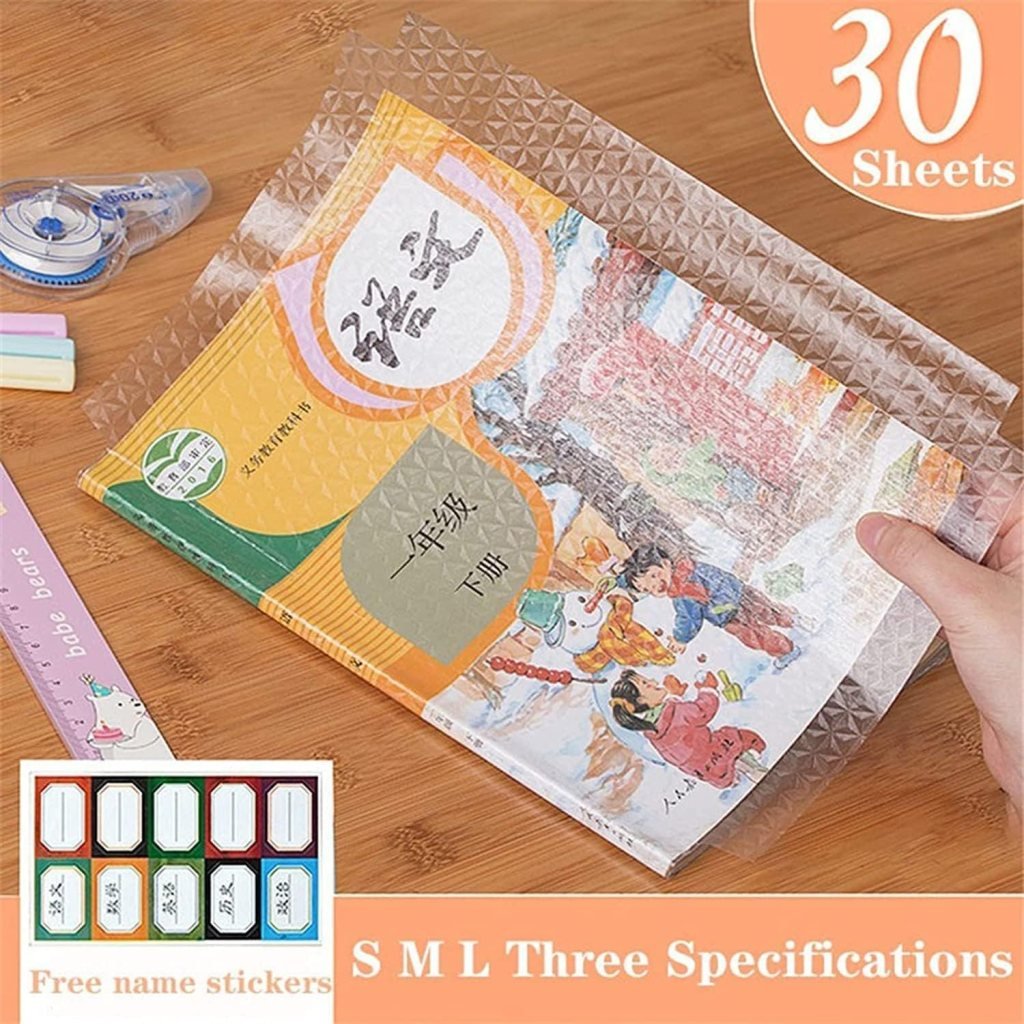 30pcs Waterproof Plastic Book Cover