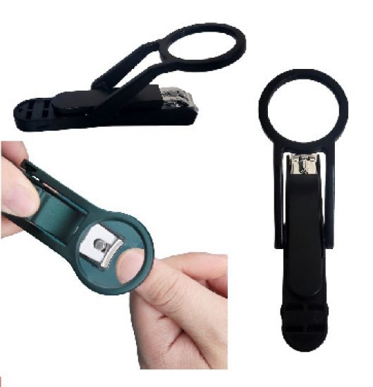 Magnifying Nail Cutter
